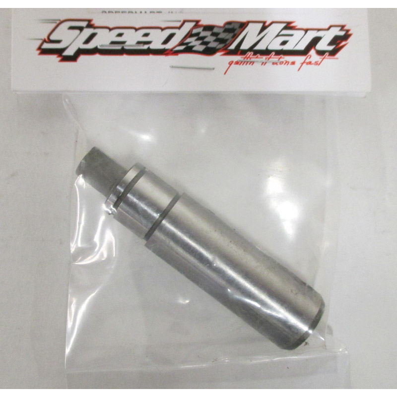 KSE Power Steering Pump Shaft